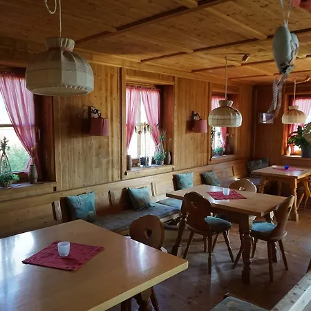 Sonnenbichl Hotel 3*